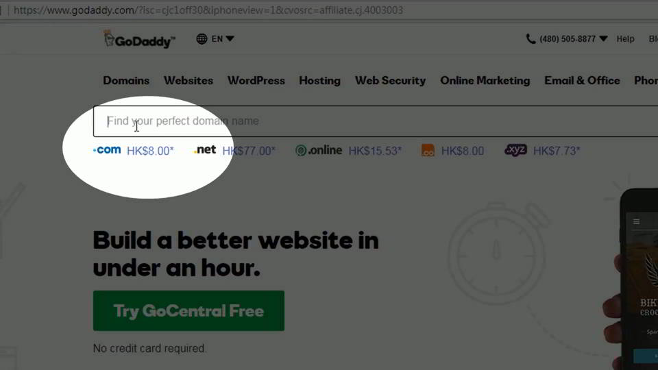 GoDaddy 只須$8港元就可以注冊到一個 .com 域名