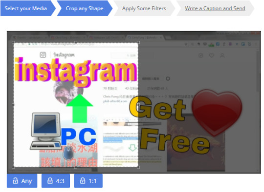 Gramblr Crop image
