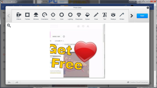 Gramblr Image Editor