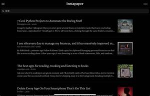 封面圖片（Instapaper 免費好用嗎？Pocket 替代方案完整解析）