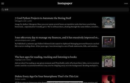 封面圖片（Instapaper 免費好用嗎？Pocket 替代方案完整解析）